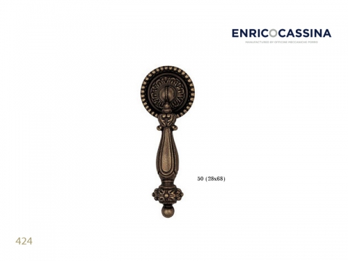 Мебельная ручка Enrico Cassina