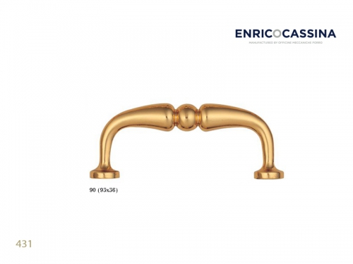Мебельная ручка Enrico Cassina