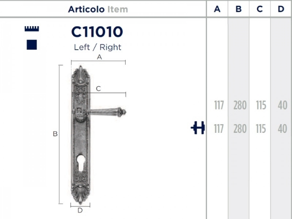 Дверная ручка на планке Enrico Cassina ELISA C11010